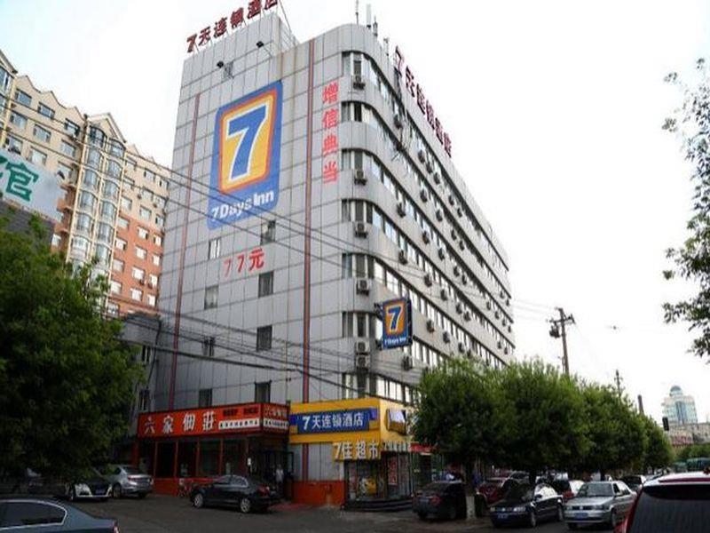 7Days Inn Changchun Renmin Avenue Pingquan Road Bagian luar foto
