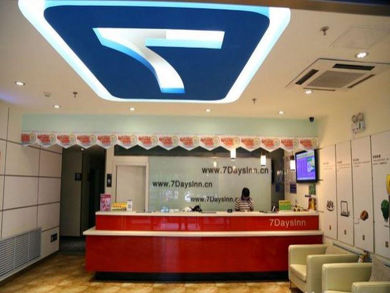 7Days Inn Changchun Renmin Avenue Pingquan Road Bagian luar foto
