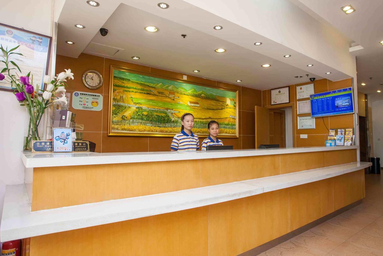 7Days Inn Changchun Renmin Avenue Pingquan Road Bagian luar foto