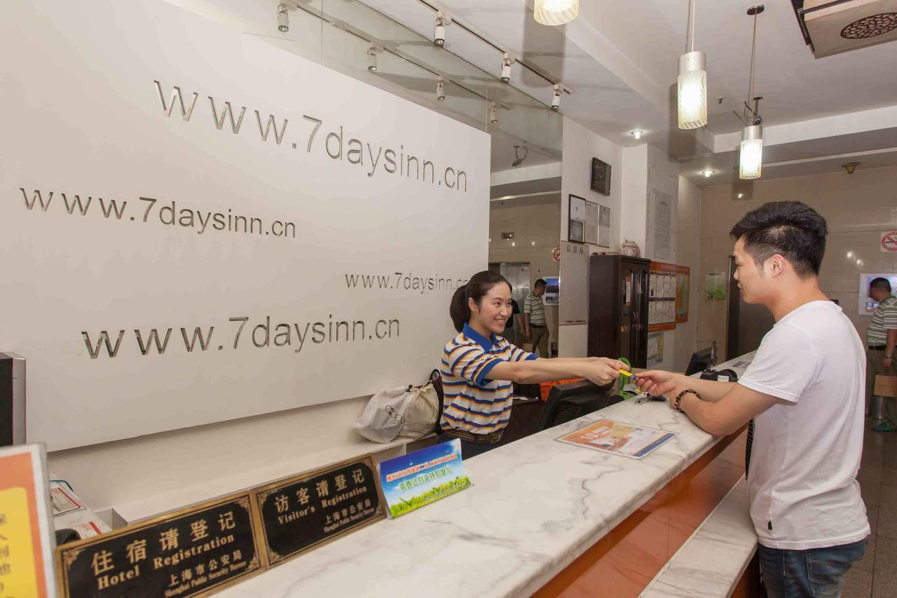 7Days Inn Changchun Renmin Avenue Pingquan Road Bagian luar foto