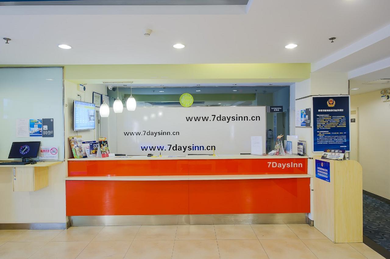 7Days Inn Changchun Renmin Avenue Pingquan Road Bagian luar foto